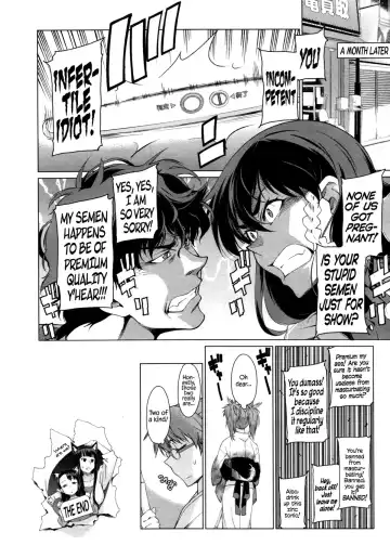 [Takemura Sesshu] Kouenji Fujunjou Shoutengai Ch.01-02 Fhentai - Page 64