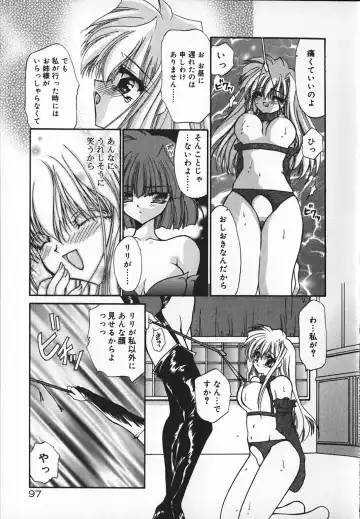 [Kimio Tamako] Mayonaka no Usagi-tachi Fhentai - Page 100