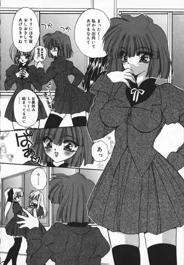 [Kimio Tamako] Mayonaka no Usagi-tachi Fhentai - Page 97