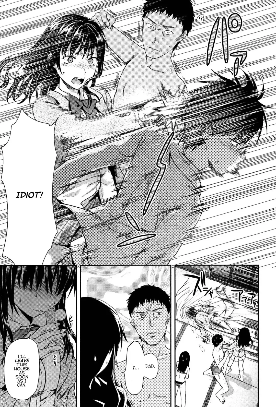 [Yuzuki N Dash] Shiibasan no Ura no Kao Fhentai - Page 113