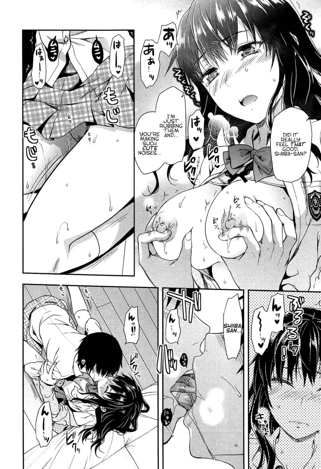 [Yuzuki N Dash] Shiibasan no Ura no Kao Fhentai - Page 126