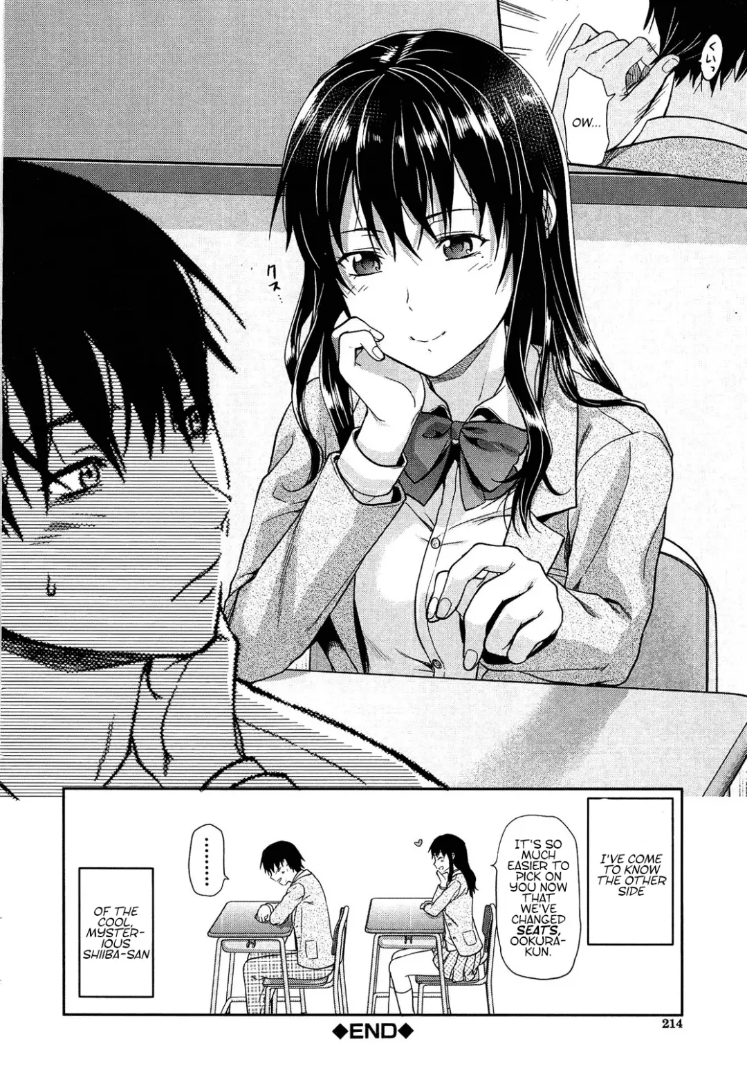 [Yuzuki N Dash] Shiibasan no Ura no Kao Fhentai - Page 138