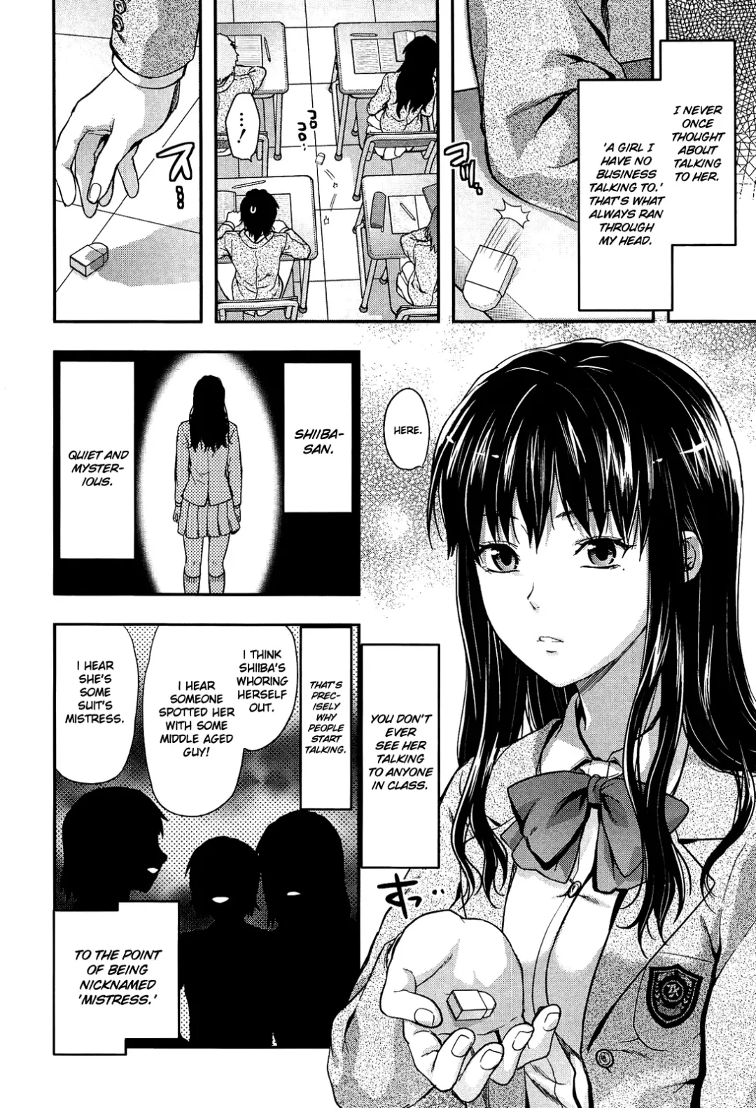 [Yuzuki N Dash] Shiibasan no Ura no Kao Fhentai - Page 2