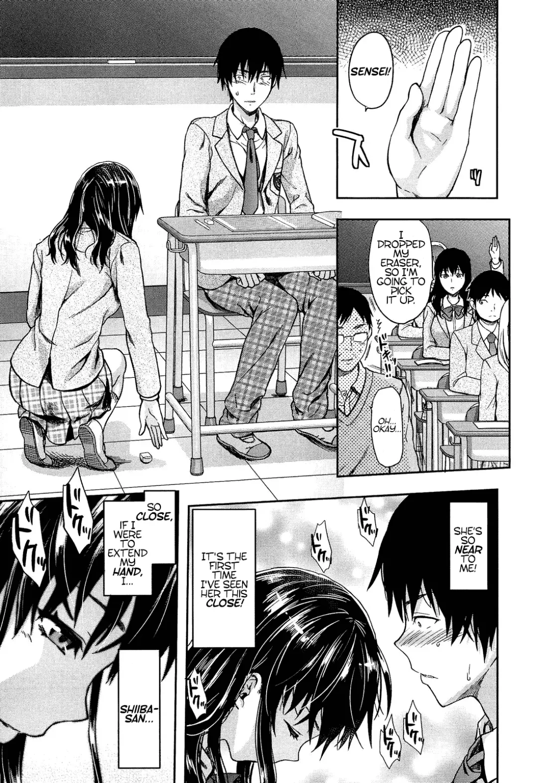 [Yuzuki N Dash] Shiibasan no Ura no Kao Fhentai - Page 34
