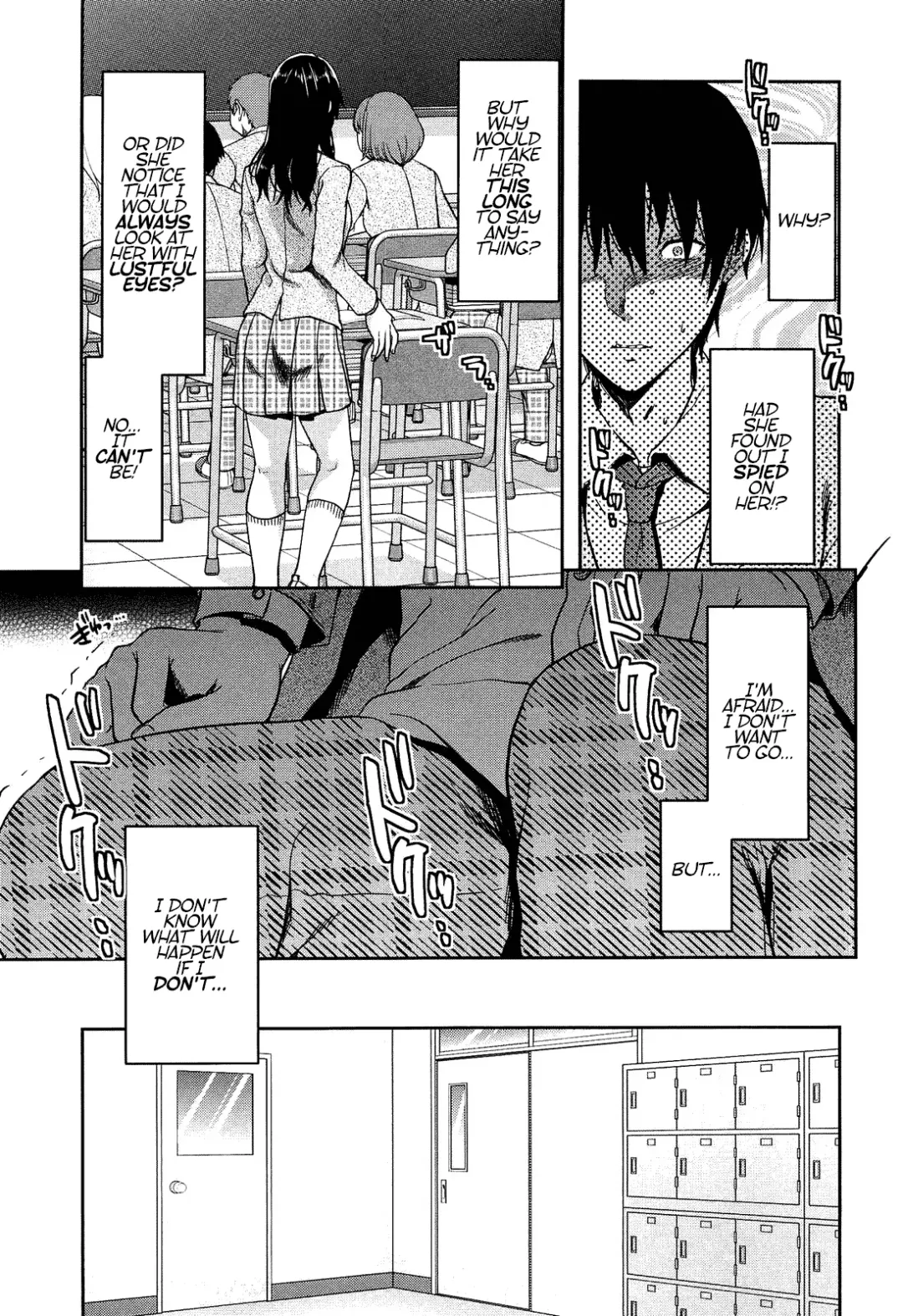[Yuzuki N Dash] Shiibasan no Ura no Kao Fhentai - Page 36