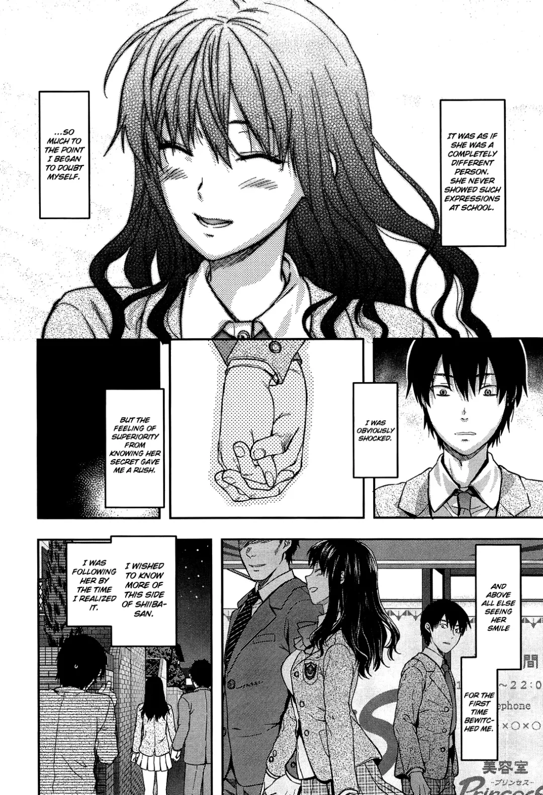 [Yuzuki N Dash] Shiibasan no Ura no Kao Fhentai - Page 4
