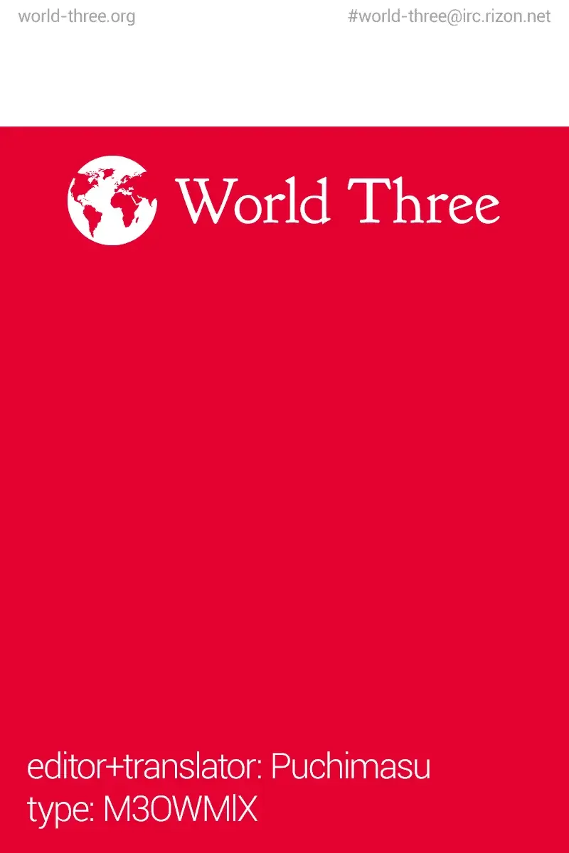 [Yuzuki N Dash] Shiibasan no Ura no Kao Fhentai - Page 79