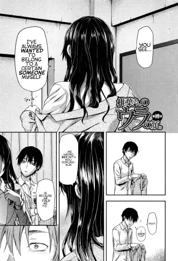 [Yuzuki N Dash] Shiibasan no Ura no Kao Fhentai - Page 103