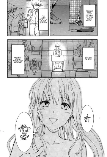 [Yuzuki N Dash] Shiibasan no Ura no Kao Fhentai - Page 106