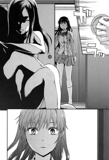 [Yuzuki N Dash] Shiibasan no Ura no Kao Fhentai - Page 108