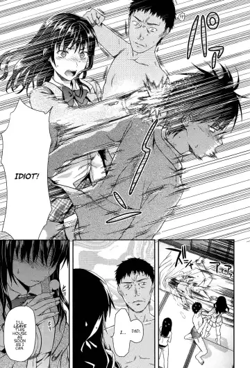 [Yuzuki N Dash] Shiibasan no Ura no Kao Fhentai - Page 113