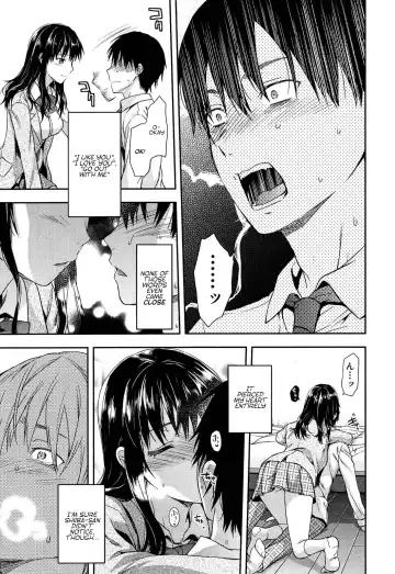 [Yuzuki N Dash] Shiibasan no Ura no Kao Fhentai - Page 121