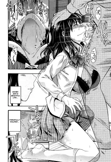 [Yuzuki N Dash] Shiibasan no Ura no Kao Fhentai - Page 16