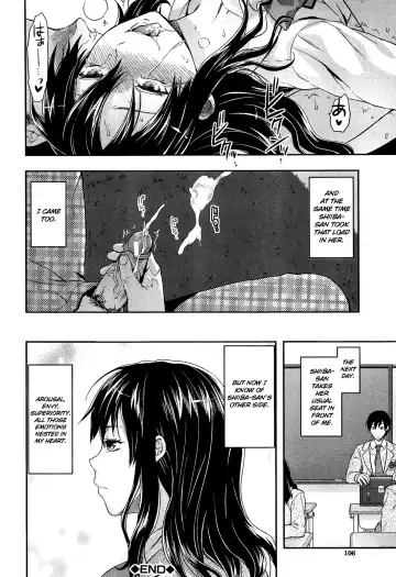[Yuzuki N Dash] Shiibasan no Ura no Kao Fhentai - Page 26