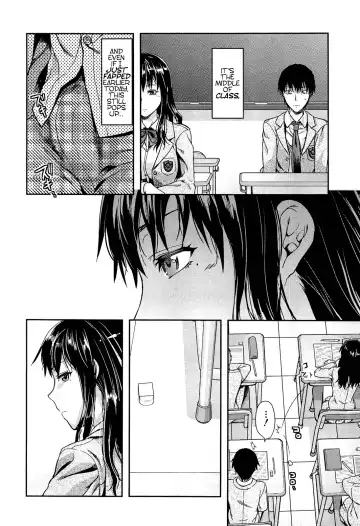 [Yuzuki N Dash] Shiibasan no Ura no Kao Fhentai - Page 33