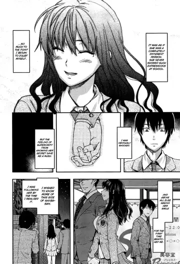 [Yuzuki N Dash] Shiibasan no Ura no Kao Fhentai - Page 4