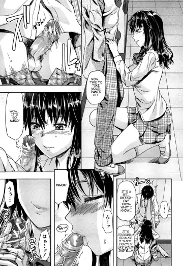 [Yuzuki N Dash] Shiibasan no Ura no Kao Fhentai - Page 42