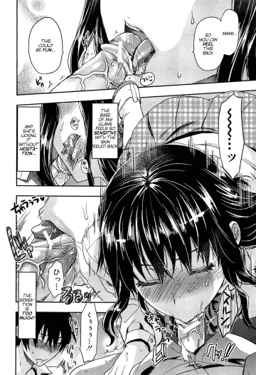 [Yuzuki N Dash] Shiibasan no Ura no Kao Fhentai - Page 43