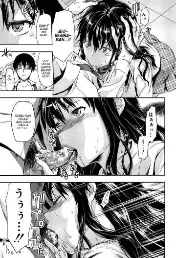 [Yuzuki N Dash] Shiibasan no Ura no Kao Fhentai - Page 44