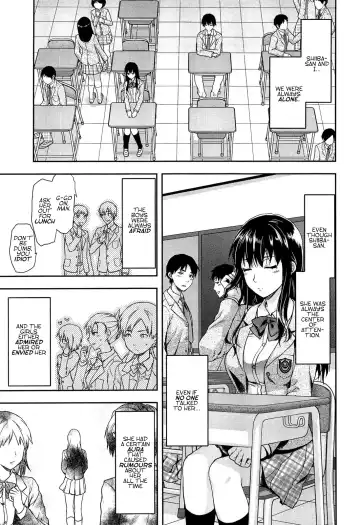 [Yuzuki N Dash] Shiibasan no Ura no Kao Fhentai - Page 55
