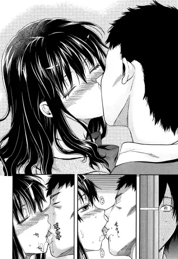 [Yuzuki N Dash] Shiibasan no Ura no Kao Fhentai - Page 6