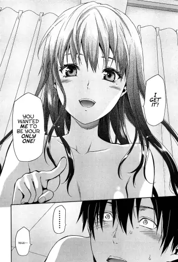 [Yuzuki N Dash] Shiibasan no Ura no Kao Fhentai - Page 76