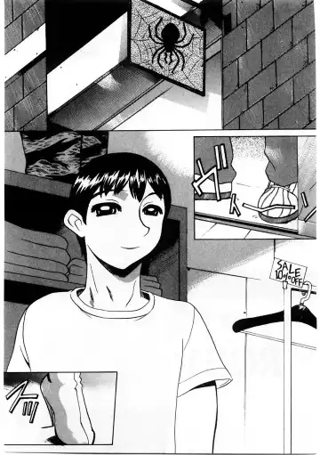 [Comiy] Mesu Inu Fukujuu Fhentai - Page 104