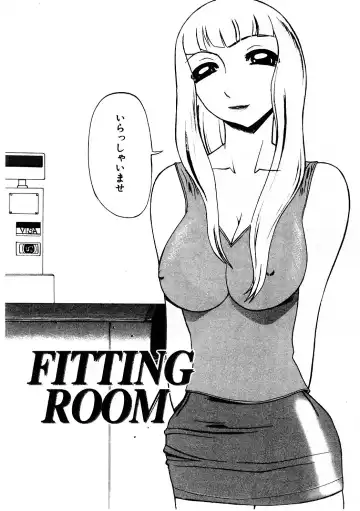 [Comiy] Mesu Inu Fukujuu Fhentai - Page 105