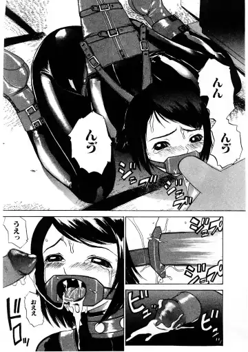 [Comiy] Mesu Inu Fukujuu Fhentai - Page 141