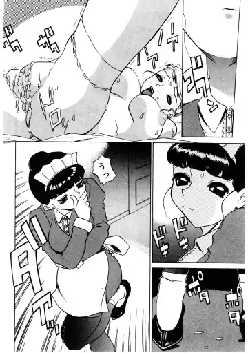 [Comiy] Mesu Inu Fukujuu Fhentai - Page 45