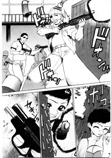 [Comiy] Mesu Inu Fukujuu Fhentai - Page 56