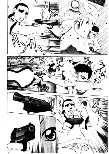 [Comiy] Mesu Inu Fukujuu Fhentai - Page 59