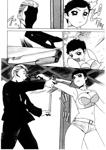 [Comiy] Mesu Inu Fukujuu Fhentai - Page 61