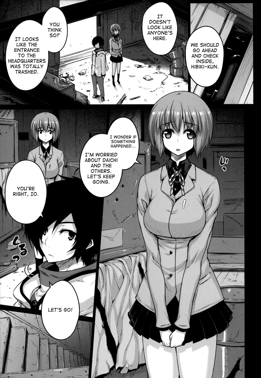 [Darabuchi] Predation Fhentai - Page 4