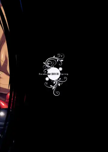 [Darabuchi] Predation Fhentai - Page 30