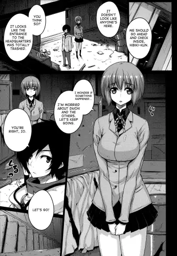 [Darabuchi] Predation Fhentai - Page 4