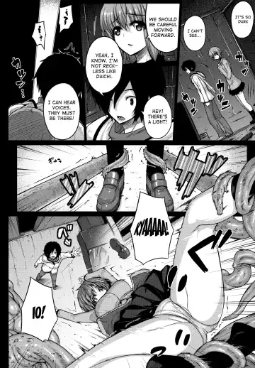 [Darabuchi] Predation Fhentai - Page 5