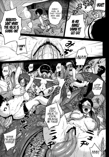 [Darabuchi] Predation Fhentai - Page 6