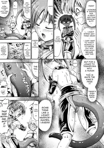 [Horitomo] Shippo no Goshujin-sama! Fhentai - Page 3