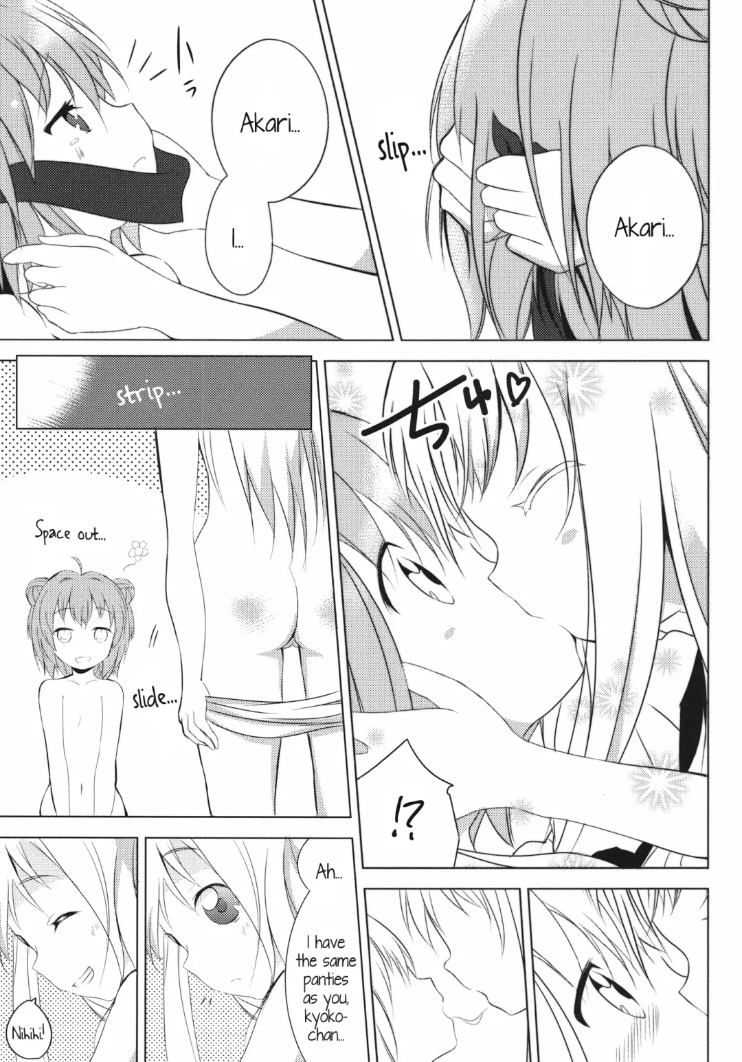 [Taicho] Inran Akarin Fhentai - Page 16