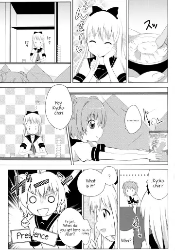 [Taicho] Inran Akarin Fhentai - Page 2