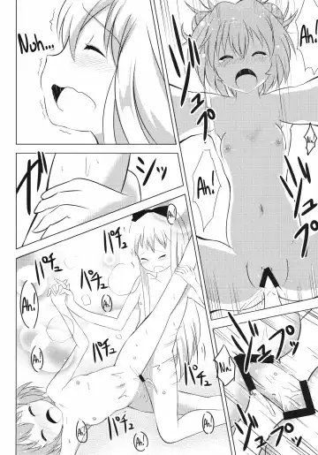 [Taicho] Inran Akarin Fhentai - Page 21