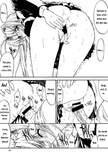 [Kino Hitoshi] Paradise LOST build 0.9b Fhentai - Page 26