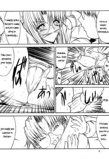 [Kino Hitoshi] Paradise LOST build 0.9b Fhentai - Page 7