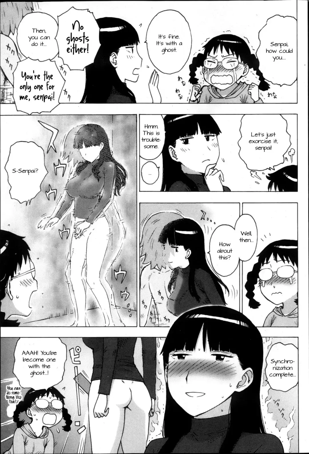 [Karma Tatsurou] Reikan | Ghost Sense Fhentai - Page 5