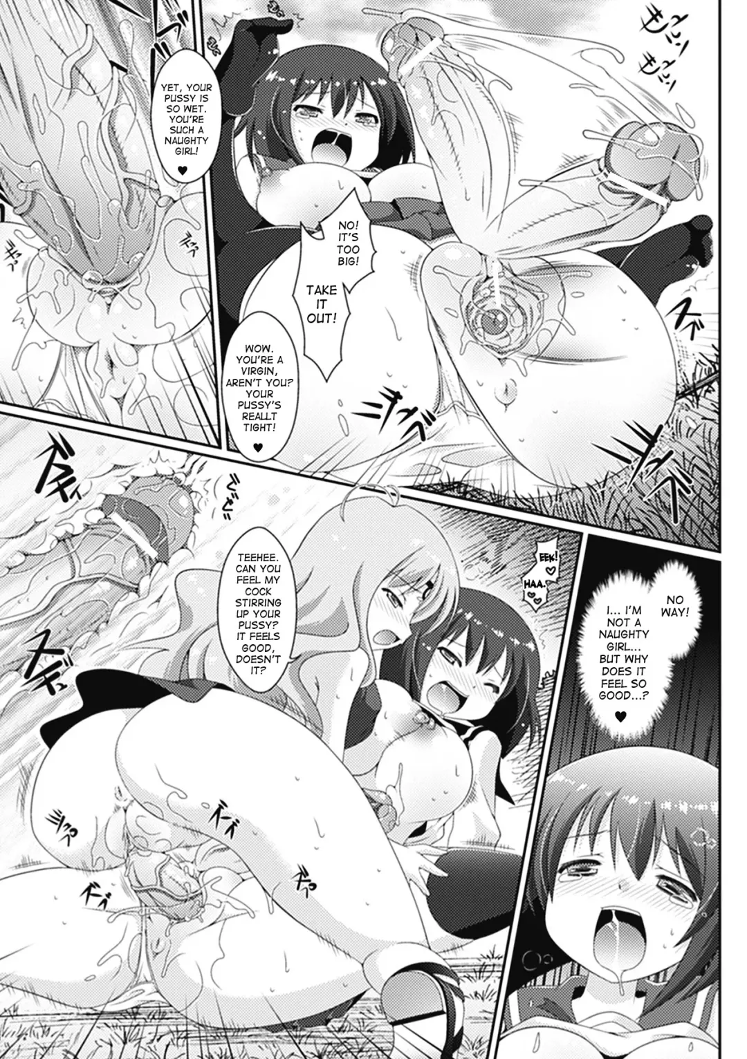 [Shido Mayuru] Futa Megami | Futa Goddess Fhentai - Page 5