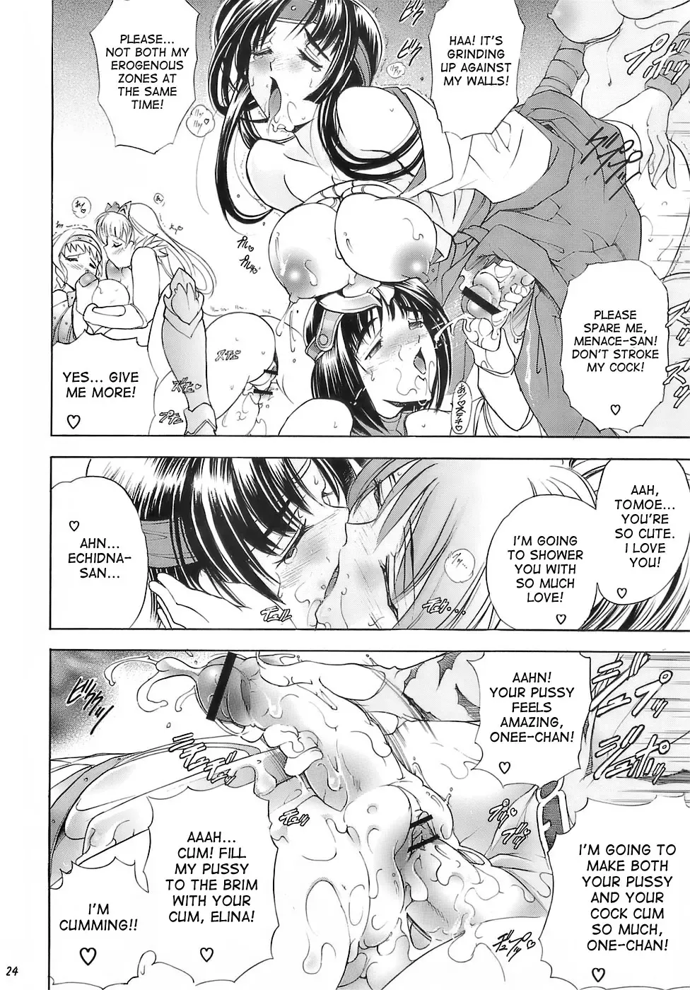 [Kawaraya A-ta] Hana - Maki no juu-san - Hana no Sumeragi Fhentai - Page 24
