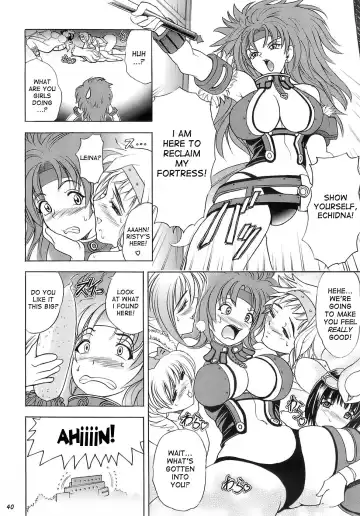 [Kawaraya A-ta] Hana - Maki no juu-san - Hana no Sumeragi Fhentai - Page 40
