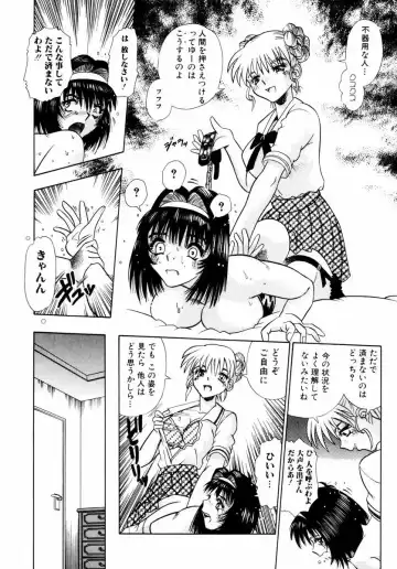 [Tomiaki Yuu] Asoko no Shitatari Fhentai - Page 36