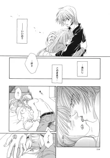 [Bunny Urasawa] Happy Grand-Prix Fhentai - Page 115